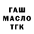Амфетамин 97% evreznikova
