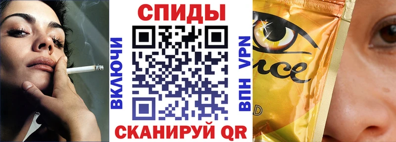 БУТИРАТ буратино  Купить где  Славск 