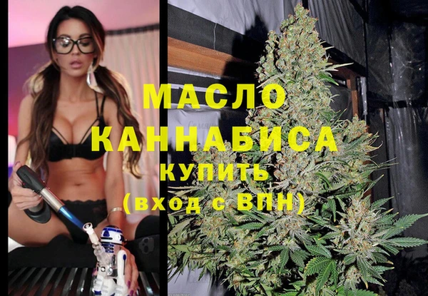 гашик Белокуриха