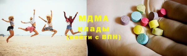гашик Белокуриха