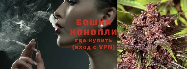 MDMA Premium VHQ Белоозёрский