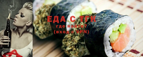 MDMA Premium VHQ Белоозёрский
