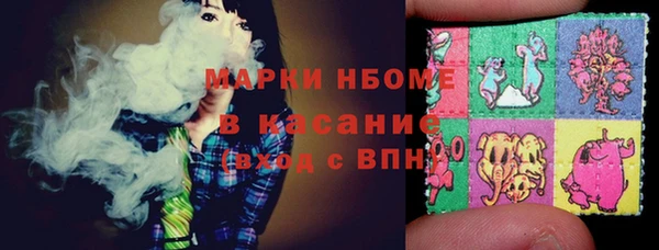 круглые Балабаново